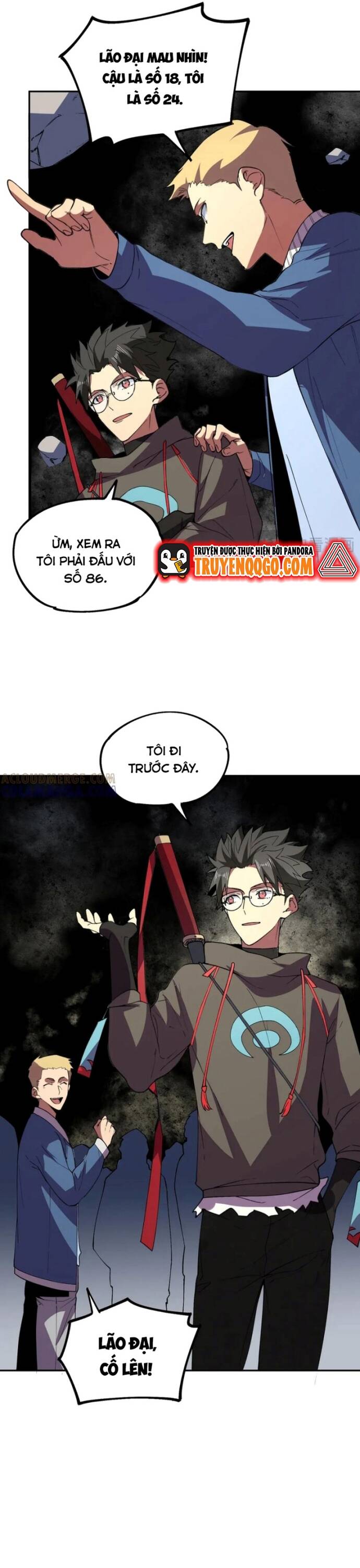 page_5