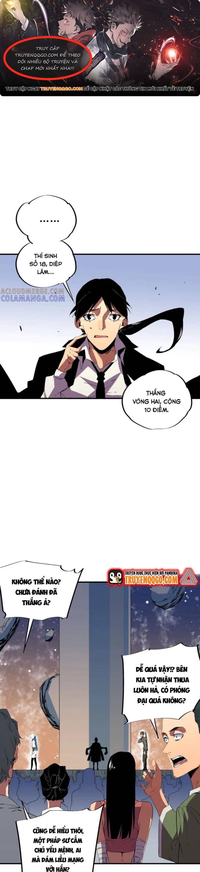 page_0