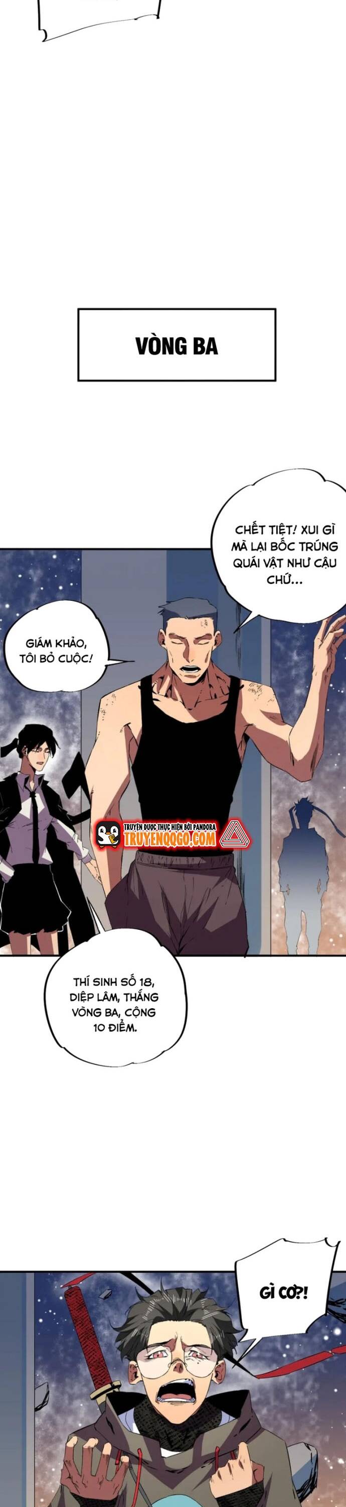 page_1