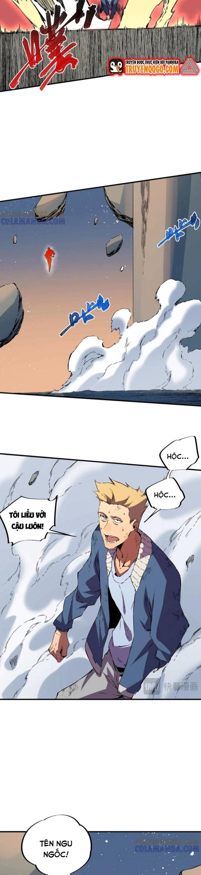 page_13