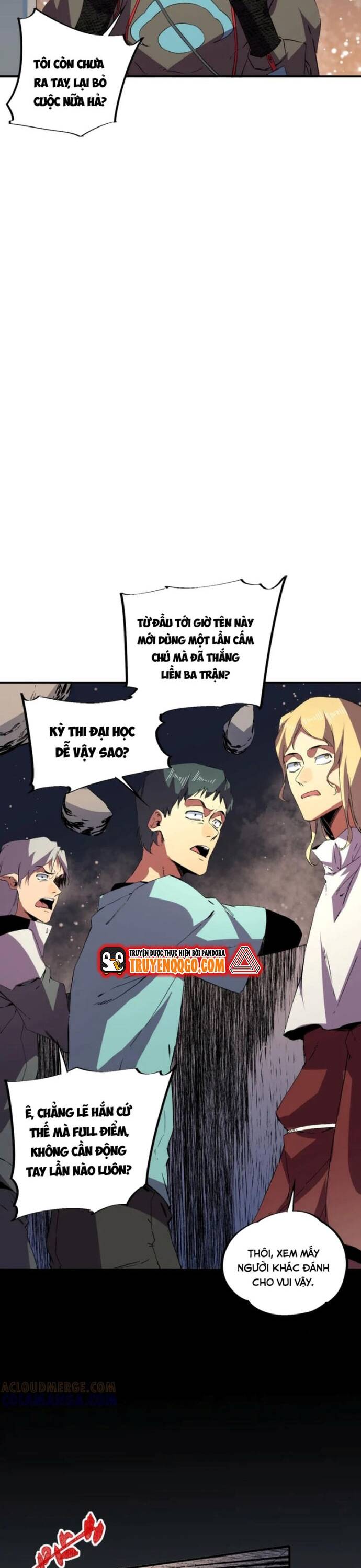 page_2