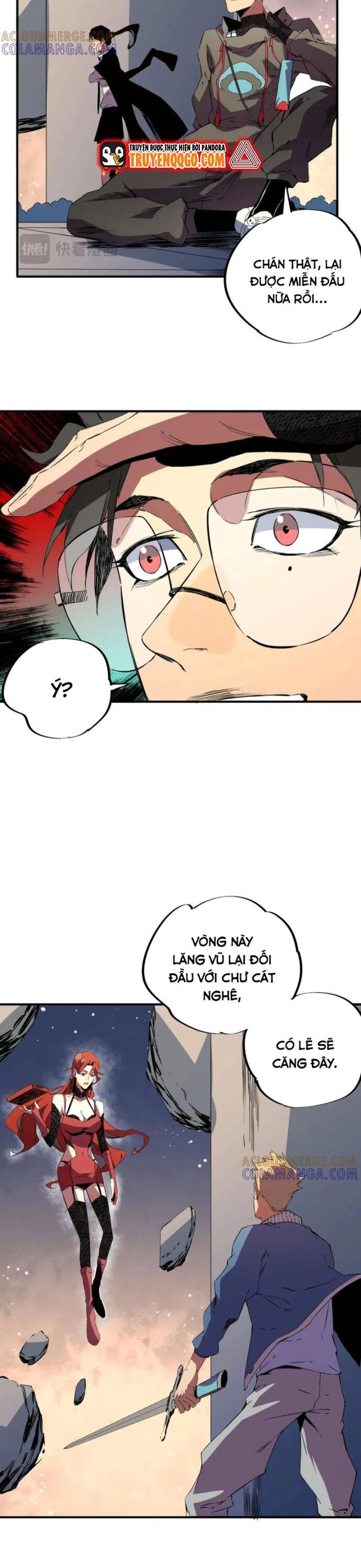page_7