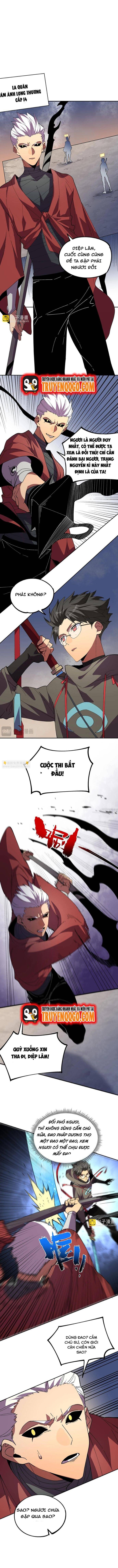 page_1