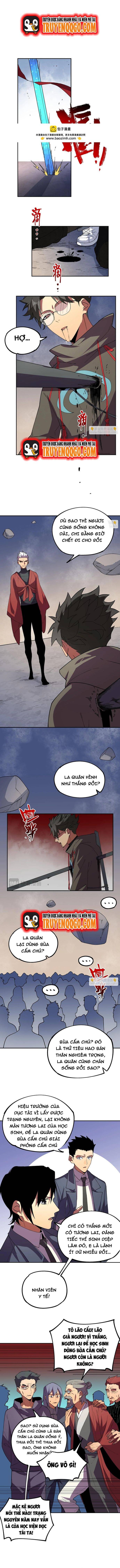 page_4