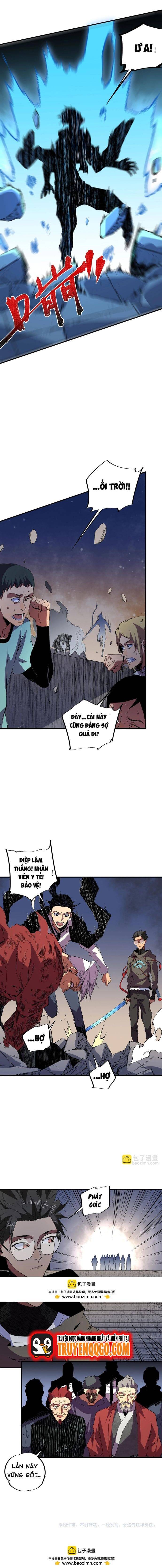 page_7