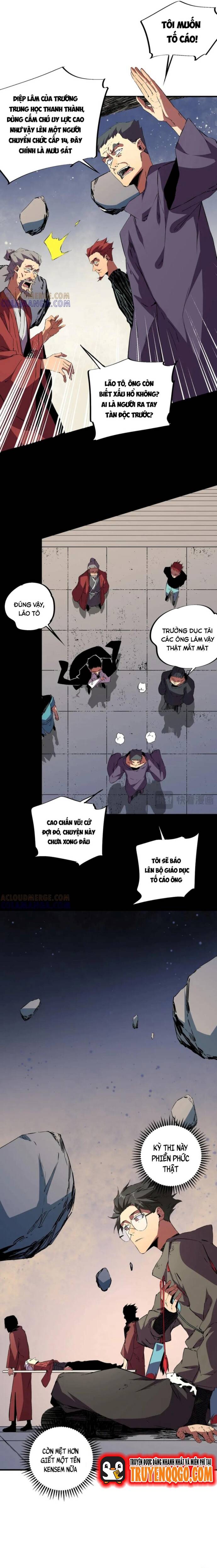 page_2