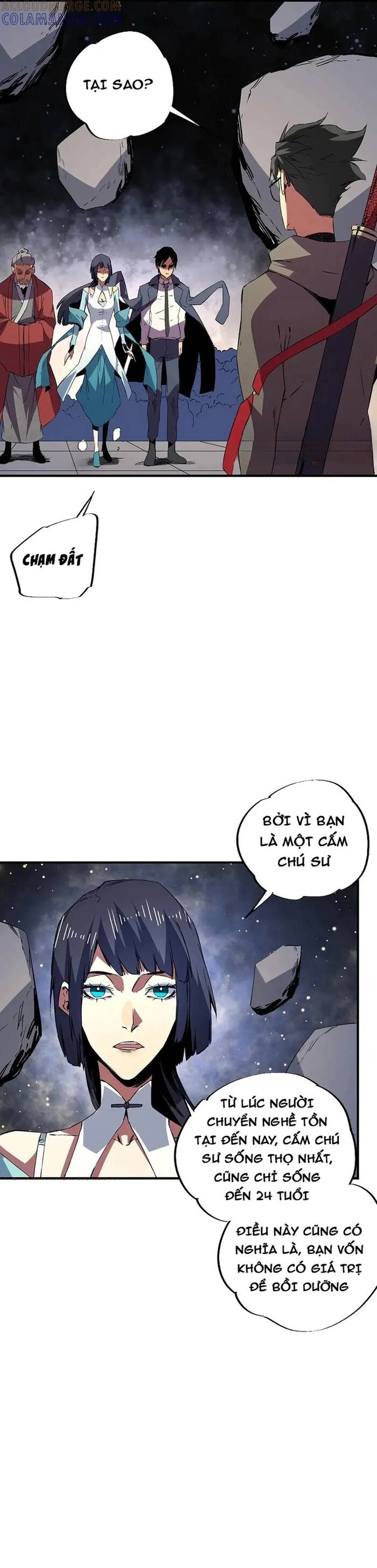page_17