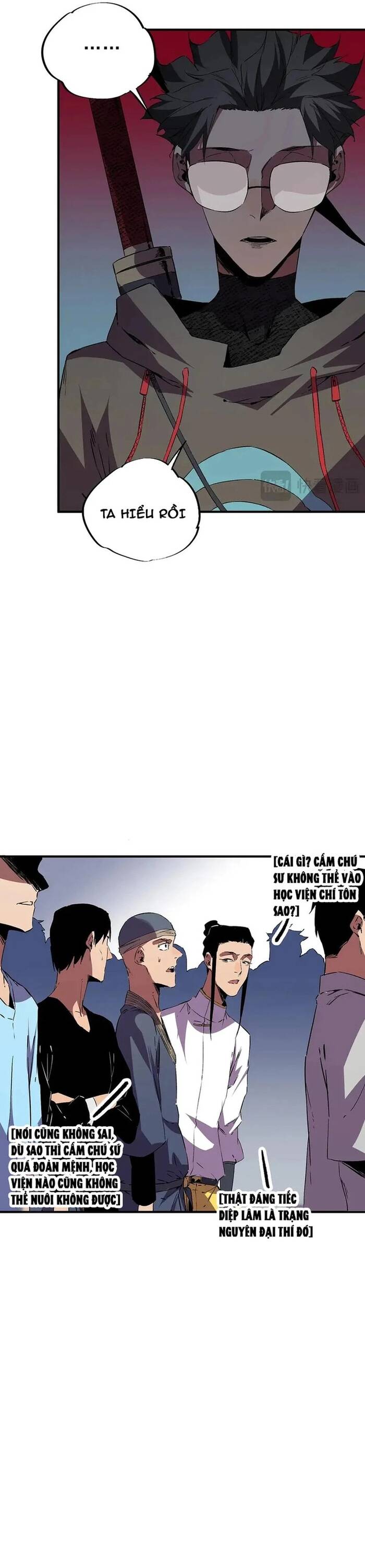 page_18