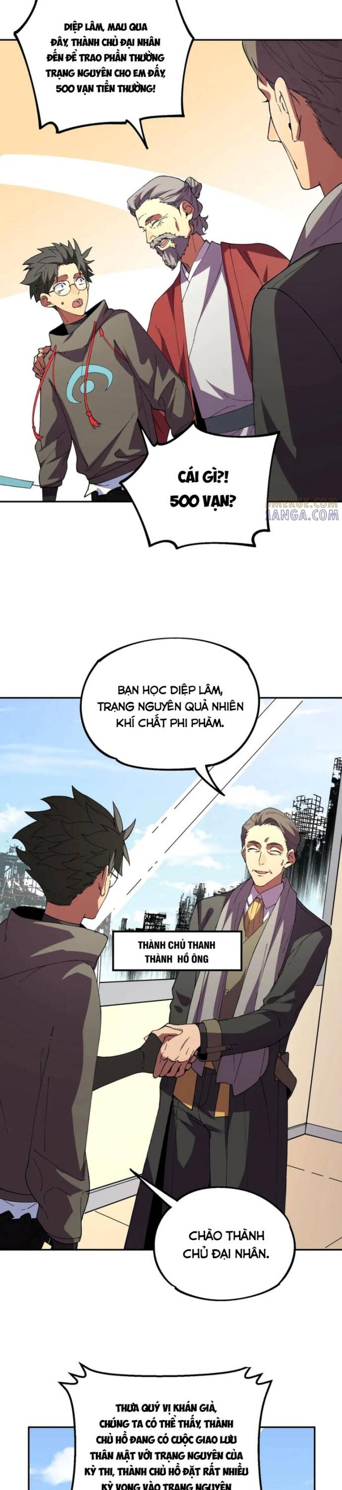 page_15