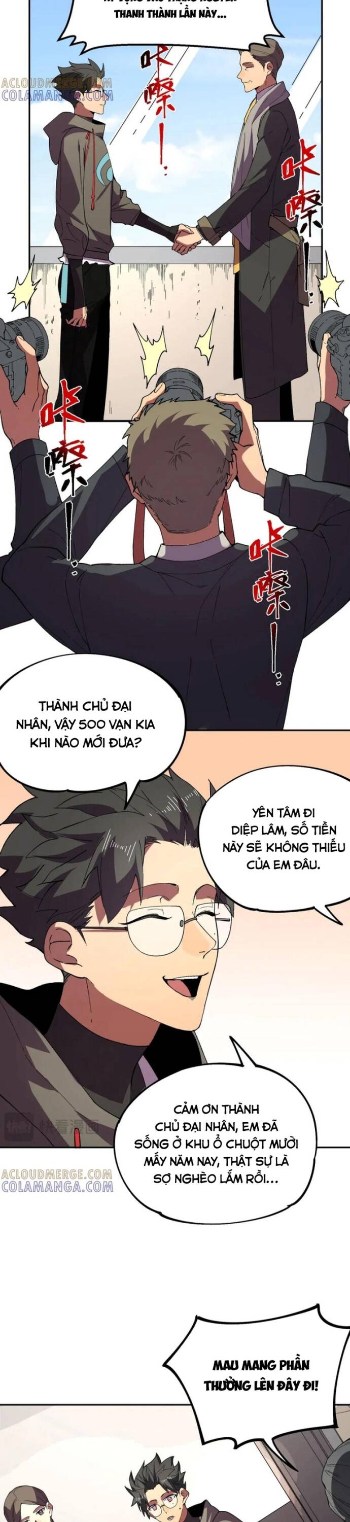 page_16
