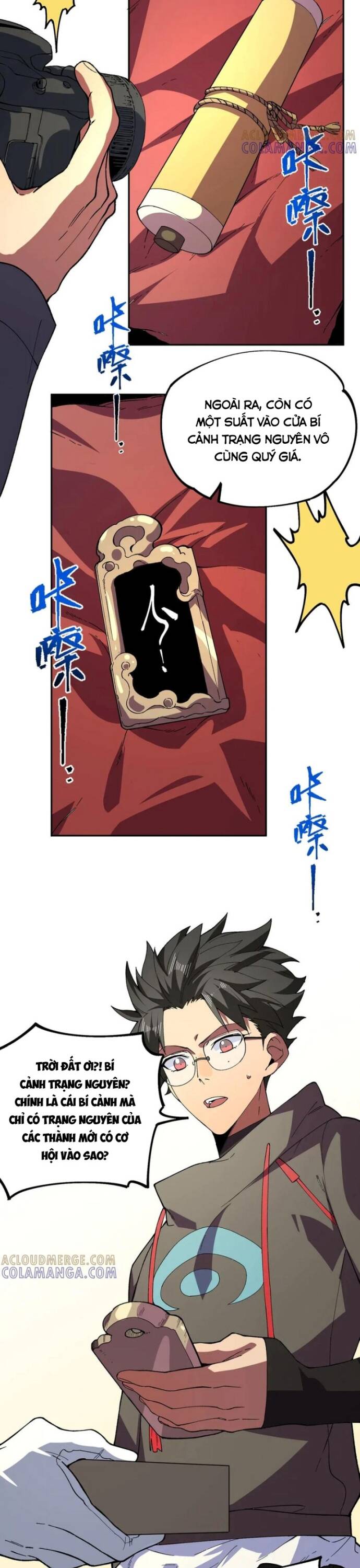 page_18