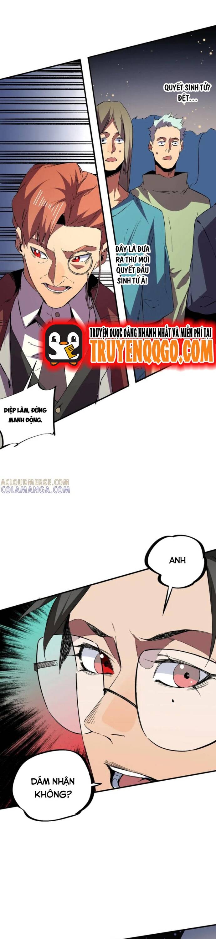 page_4