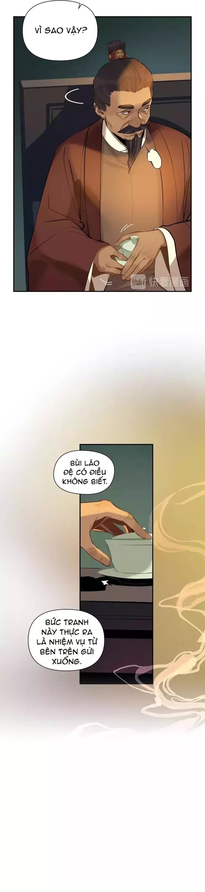page_5