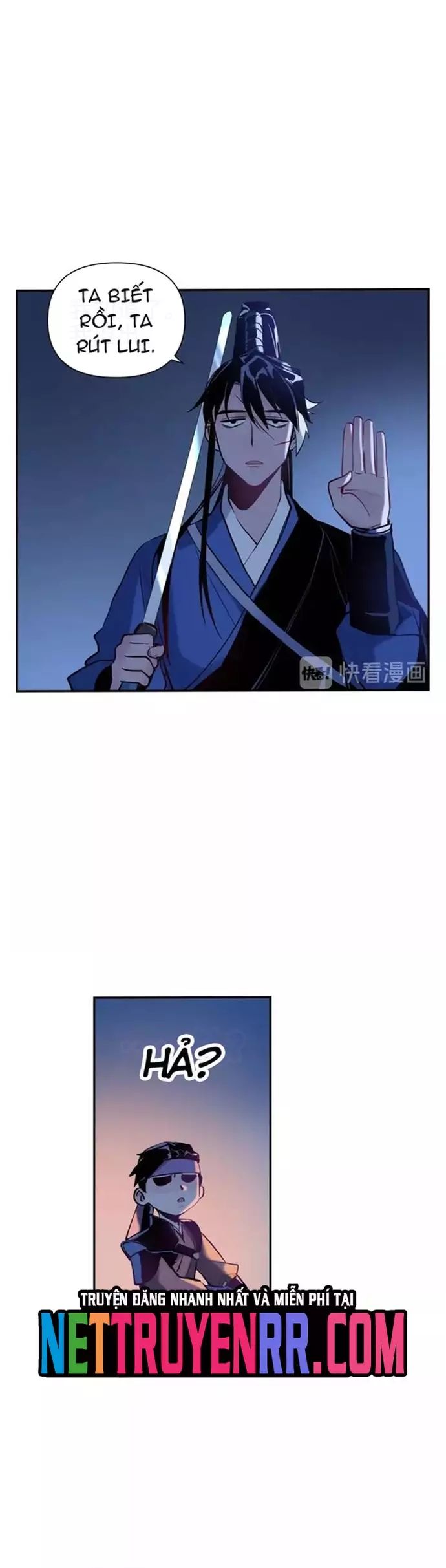 page_12