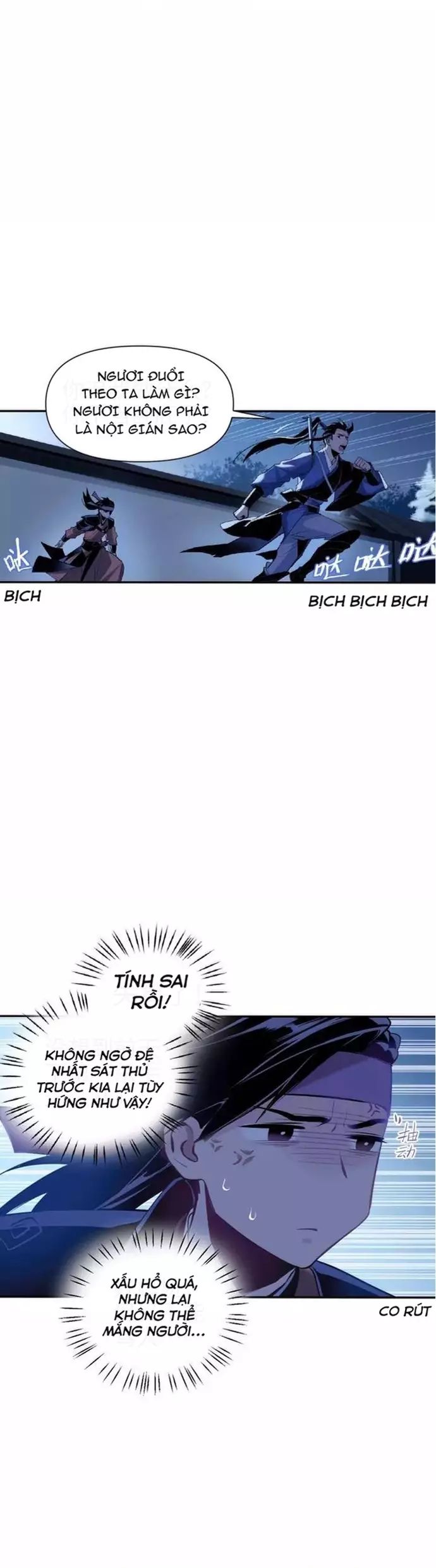 page_14