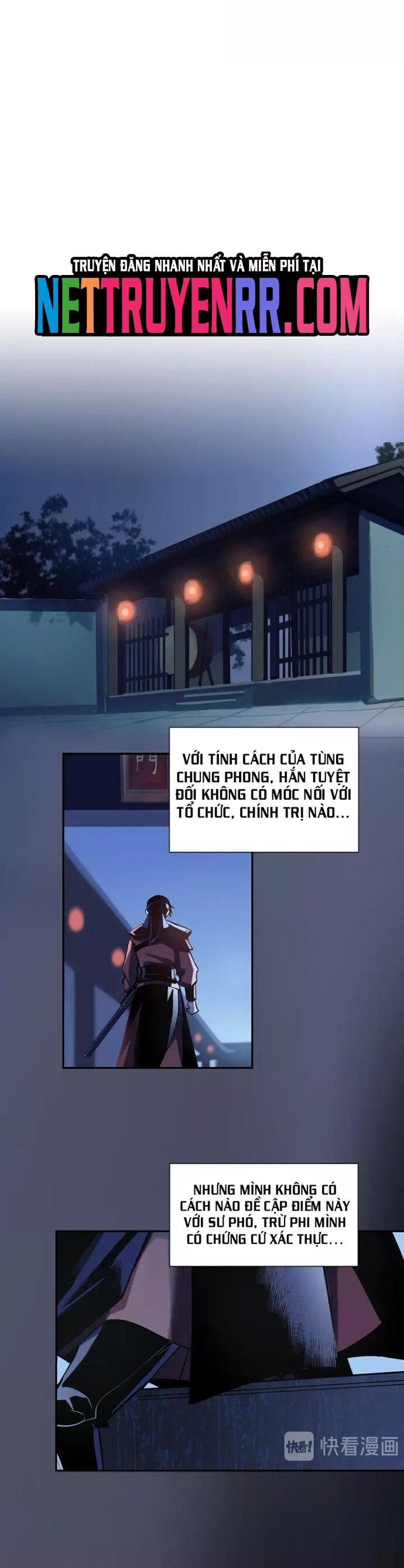 page_17