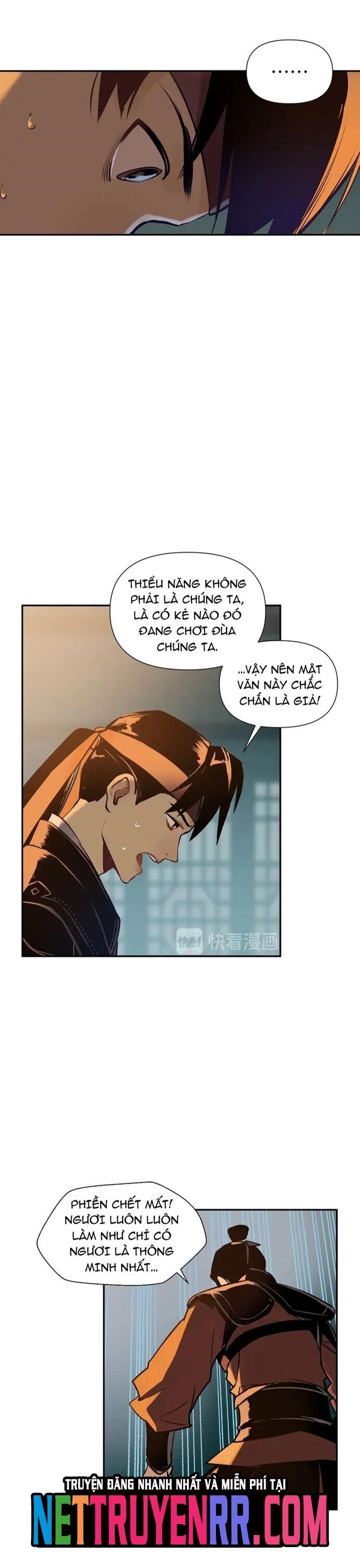 page_12