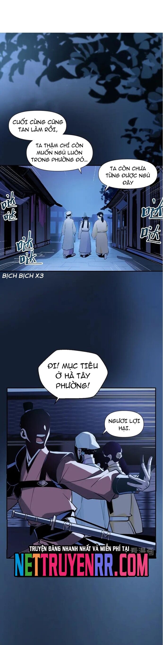 page_2