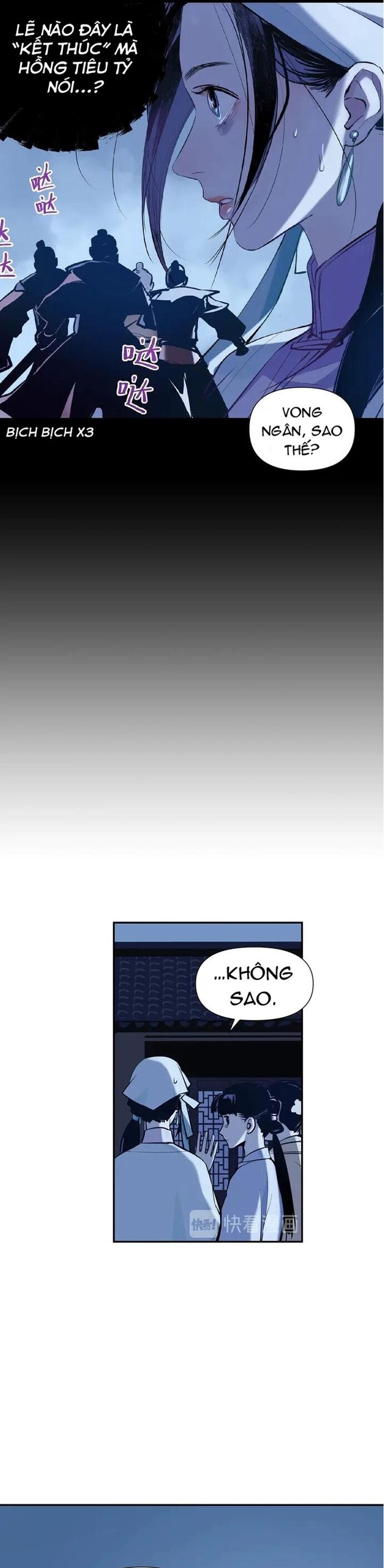 page_4