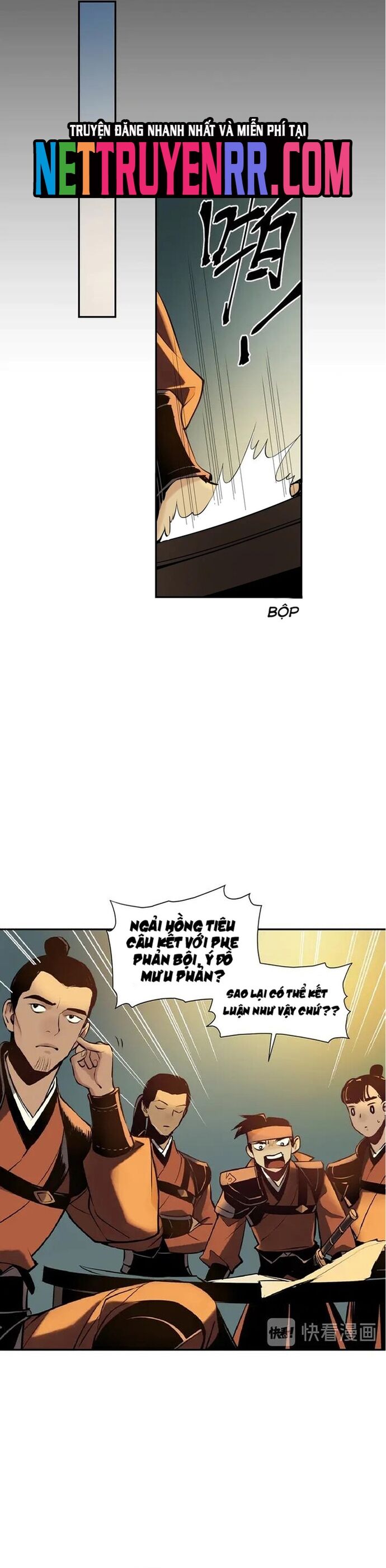page_6