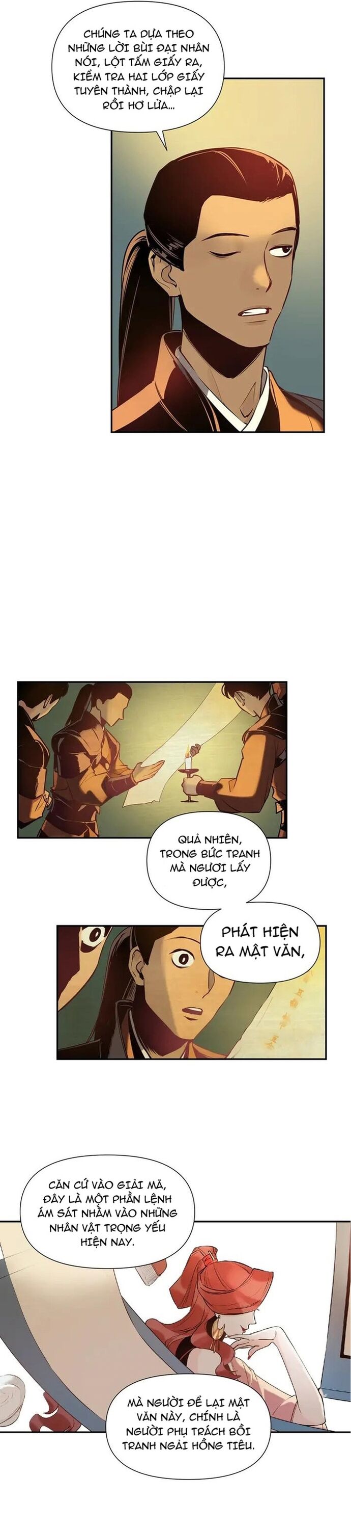 page_7
