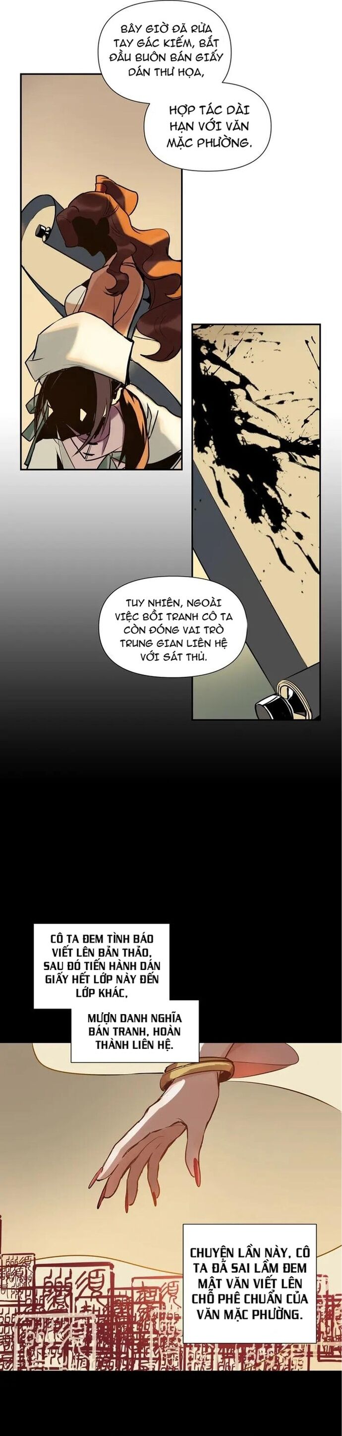 page_9