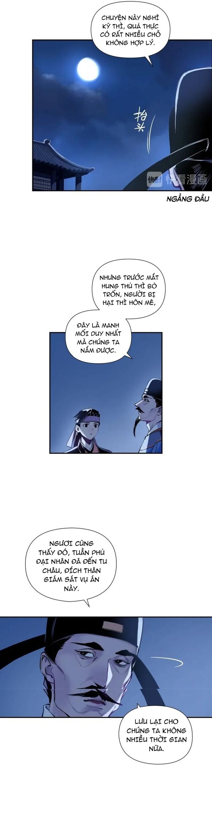 page_10