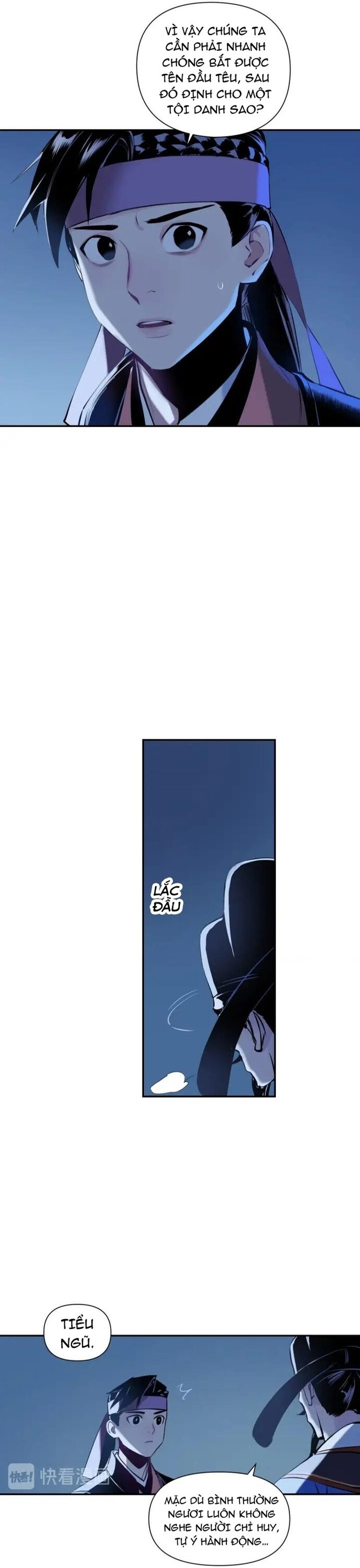 page_11