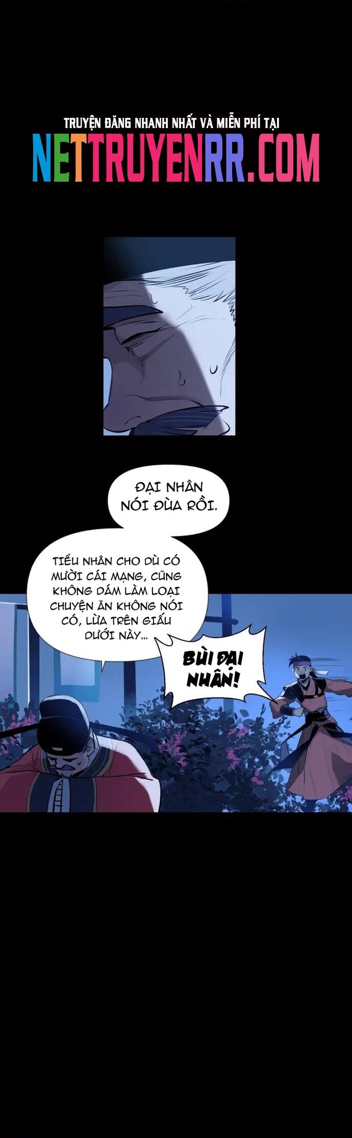 page_3