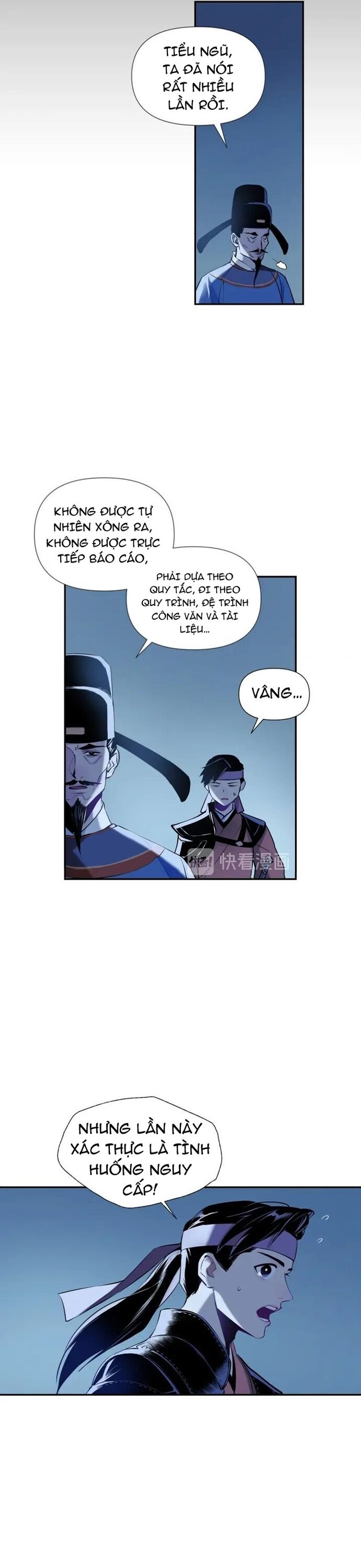 page_6