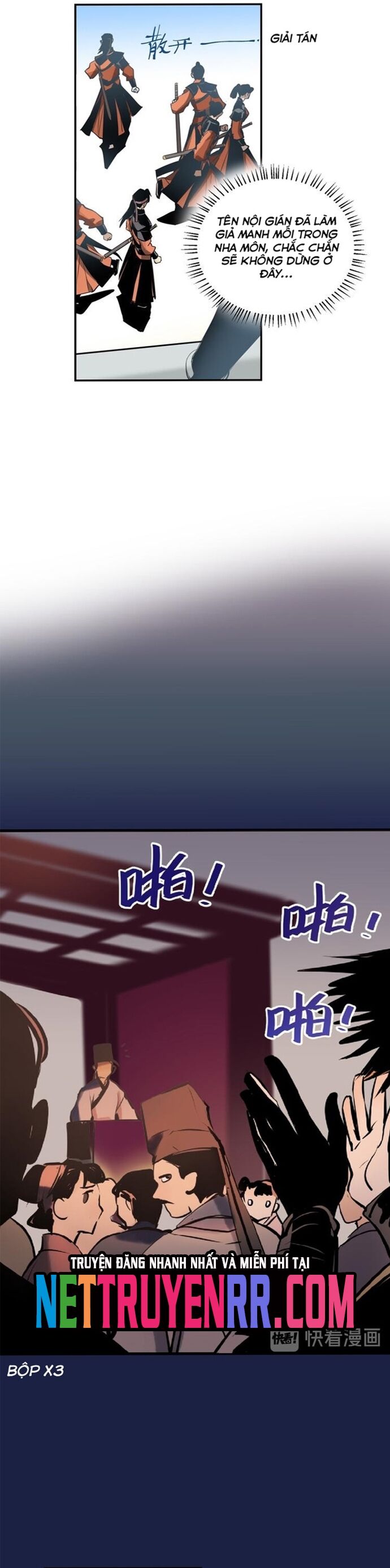 page_12
