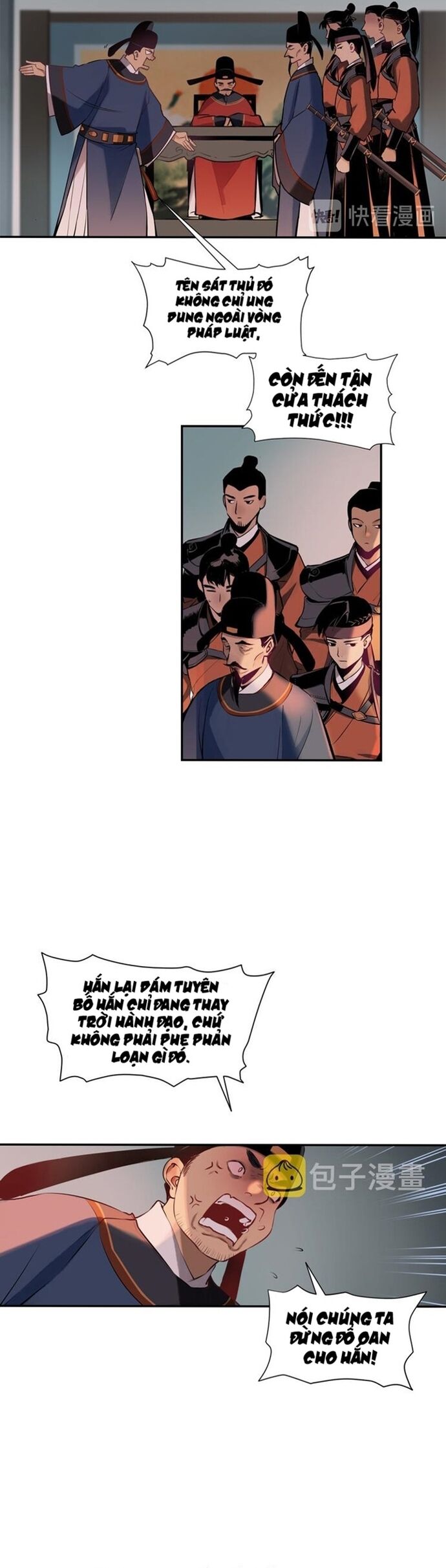 page_2