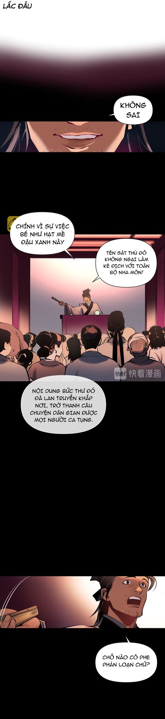 page_6