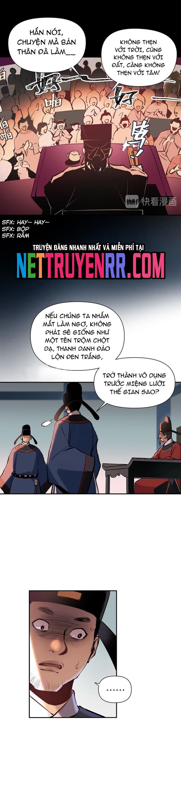 page_8
