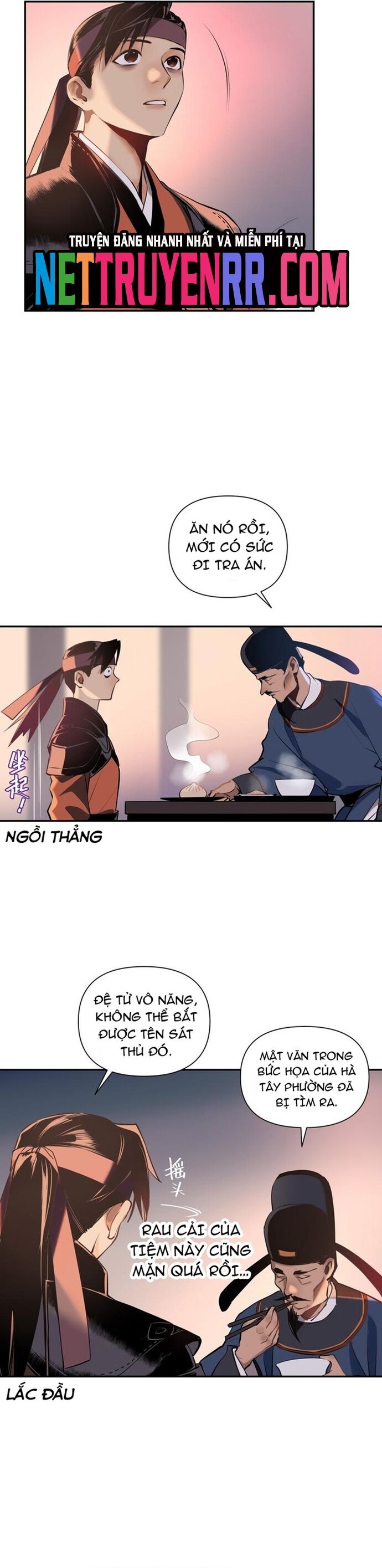 page_12