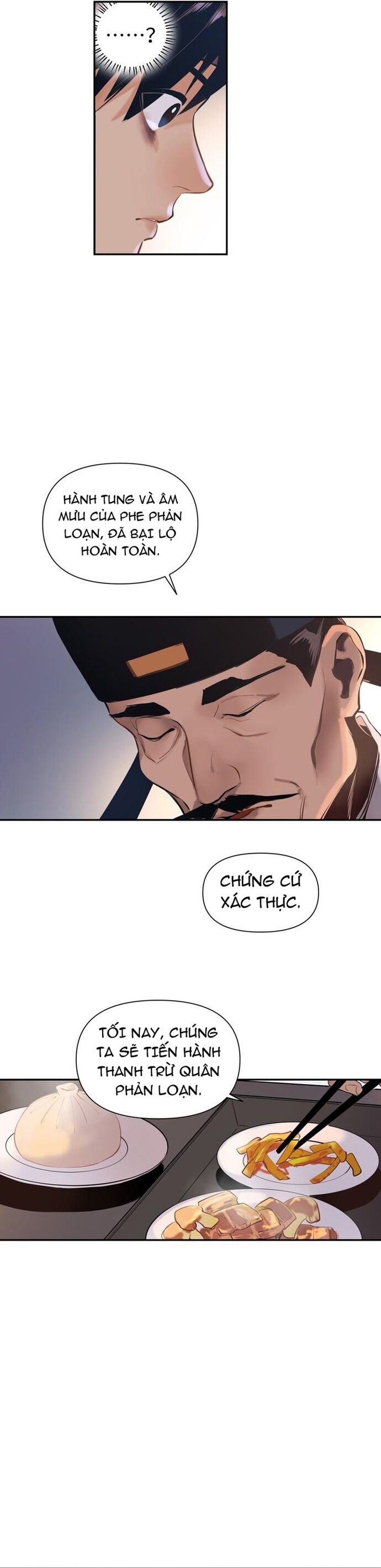 page_13