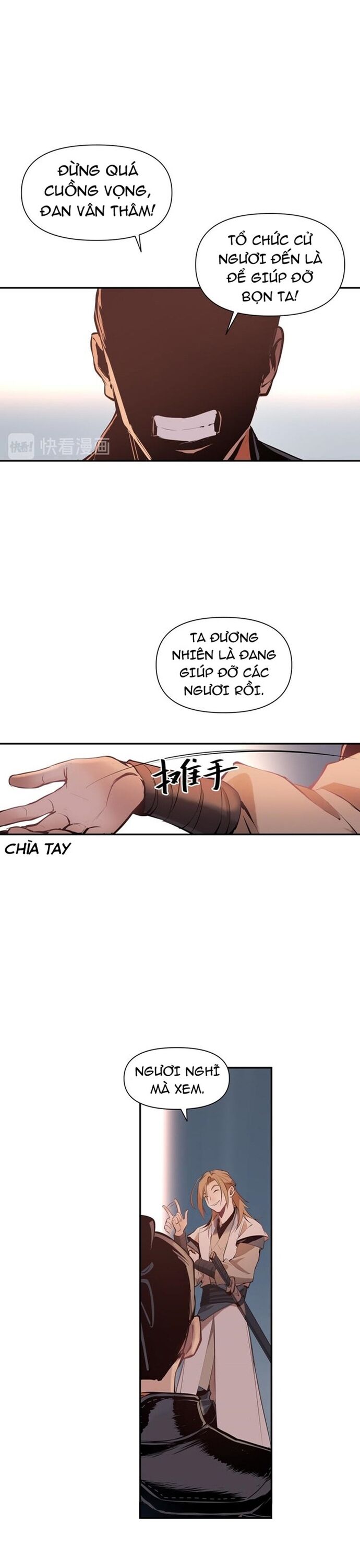 page_2