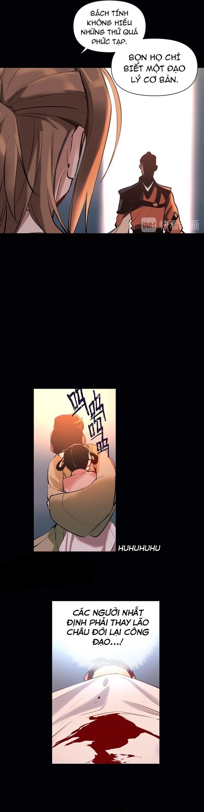 page_5