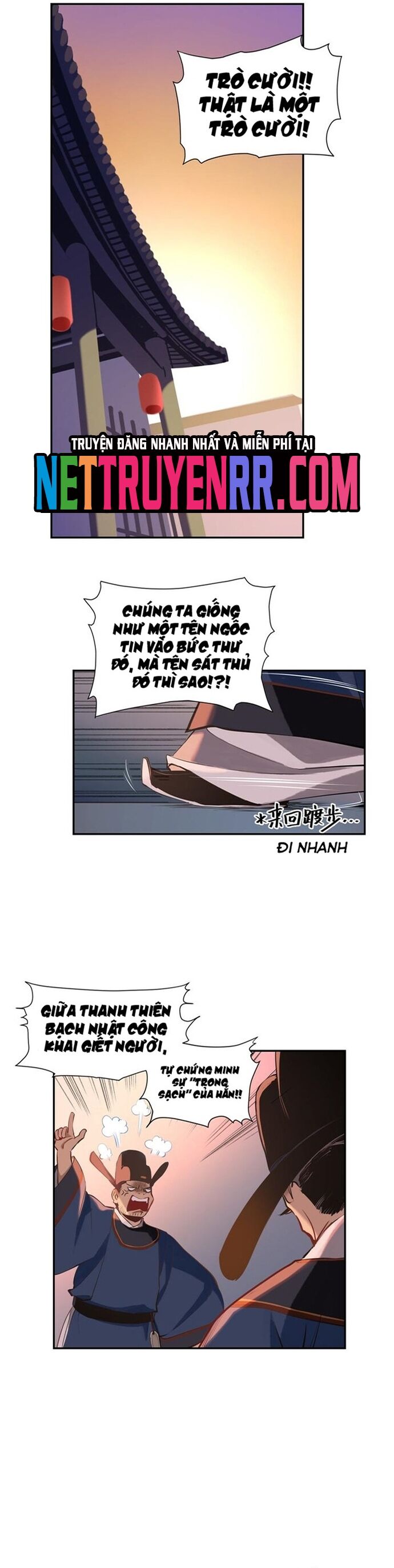 page_8