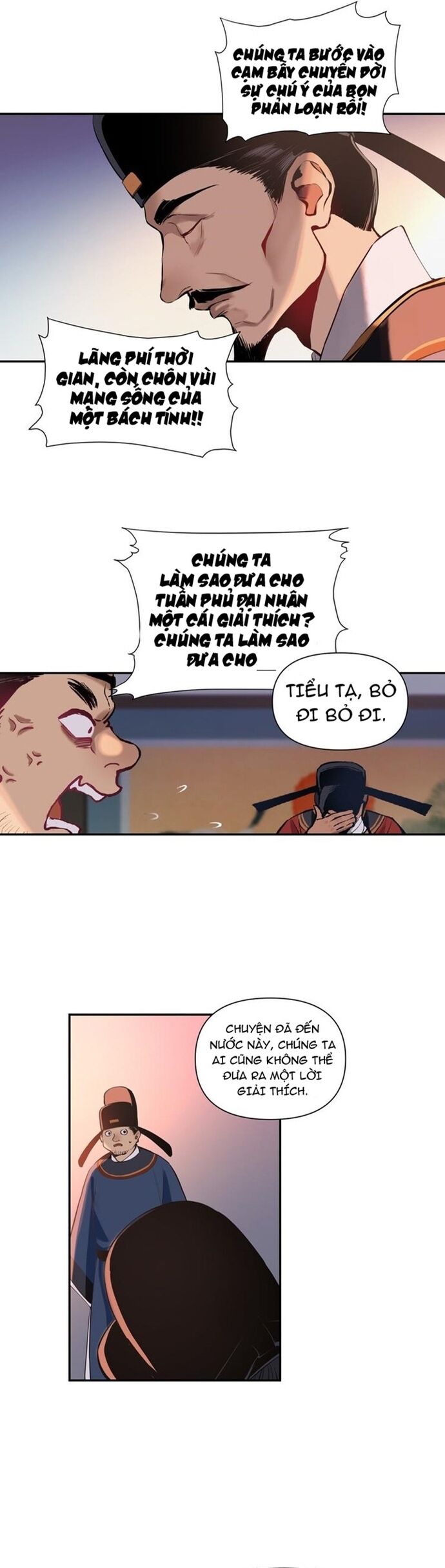 page_9