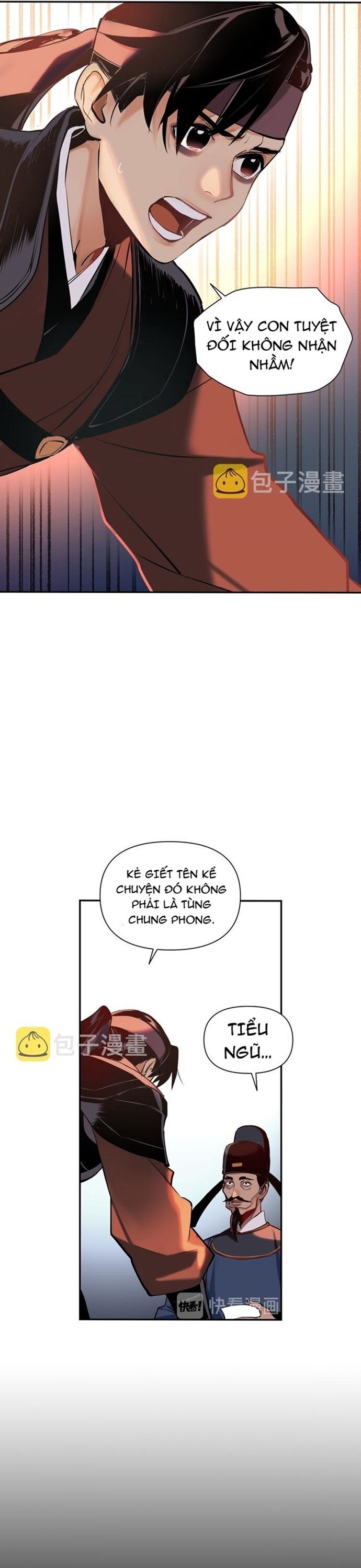 page_12