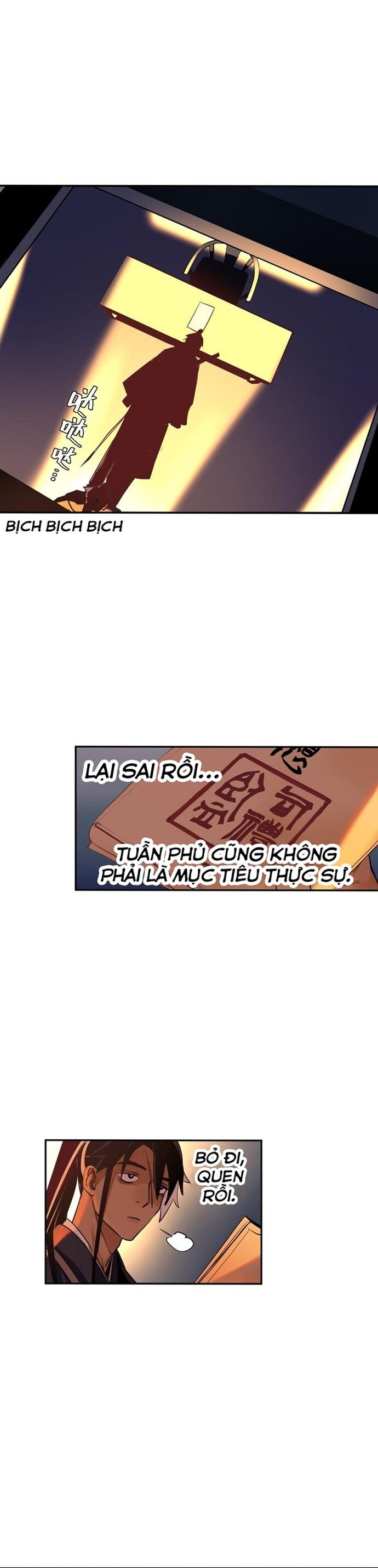 page_16