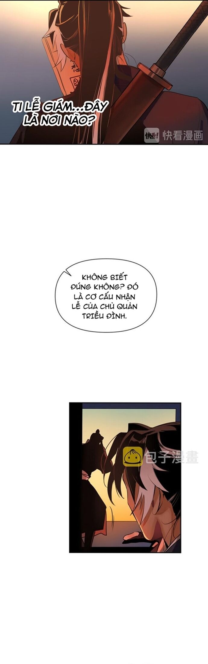 page_17