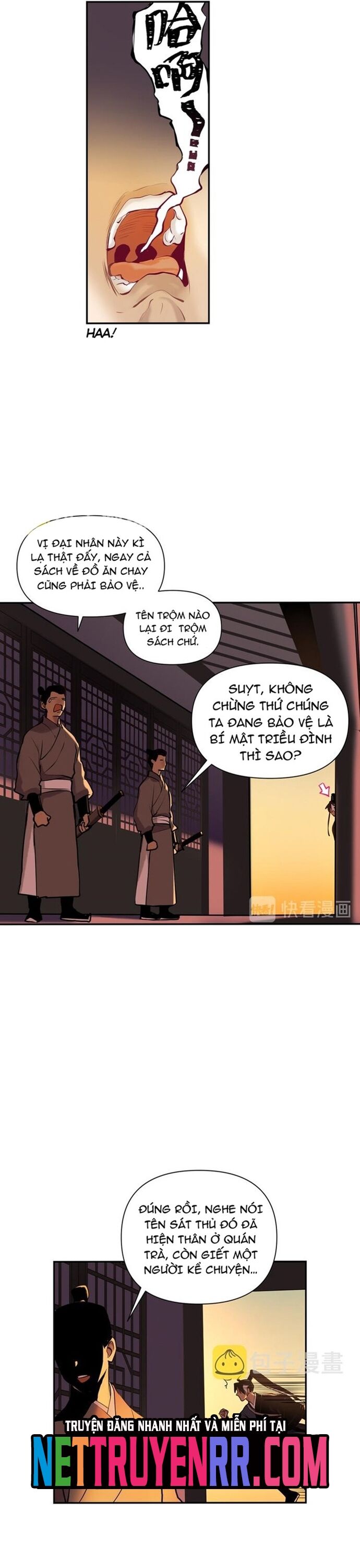 page_6