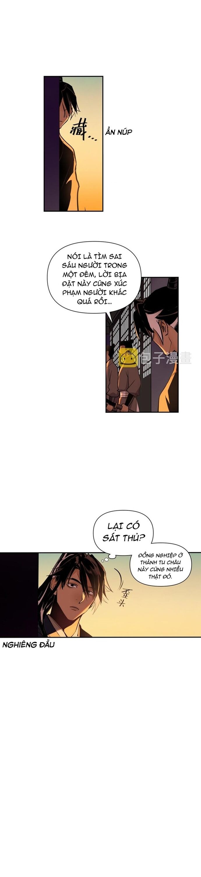 page_7