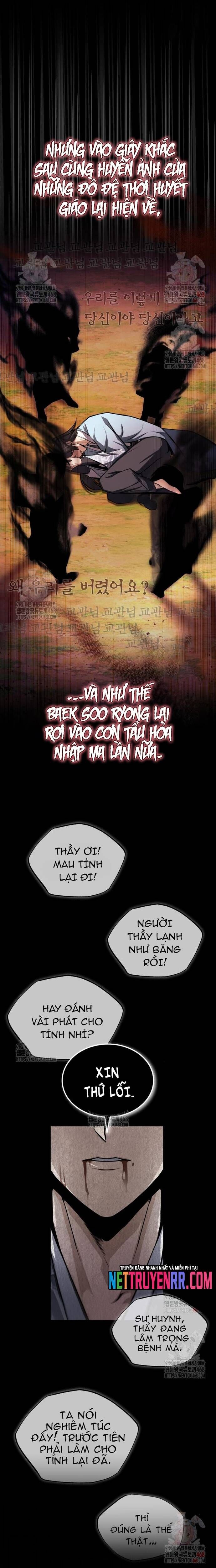 page_16