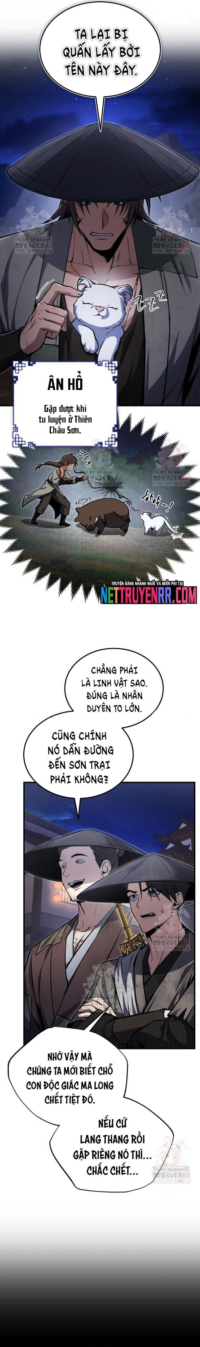 page_7