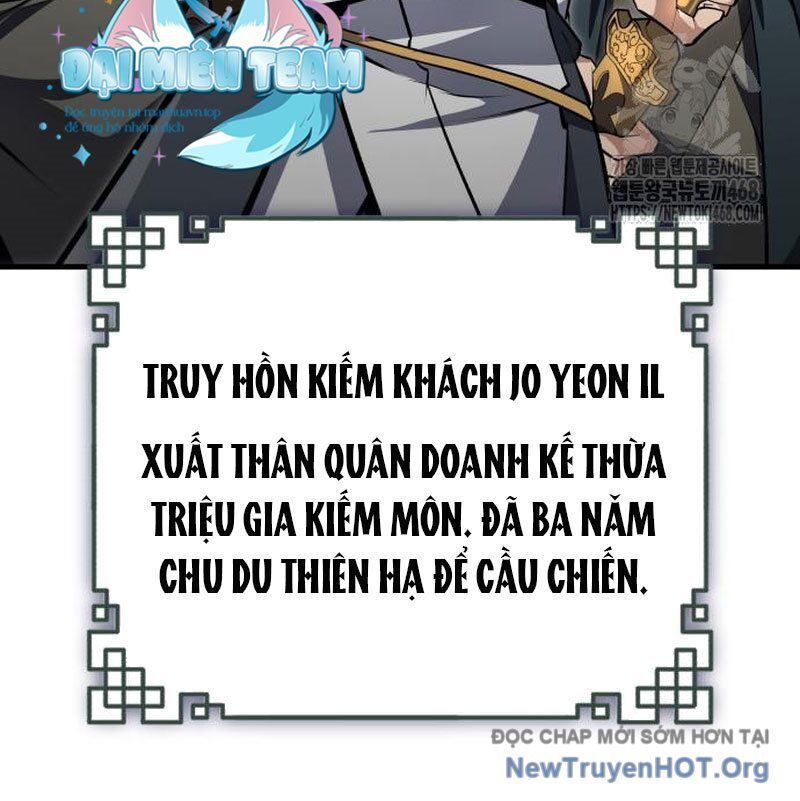 page_104