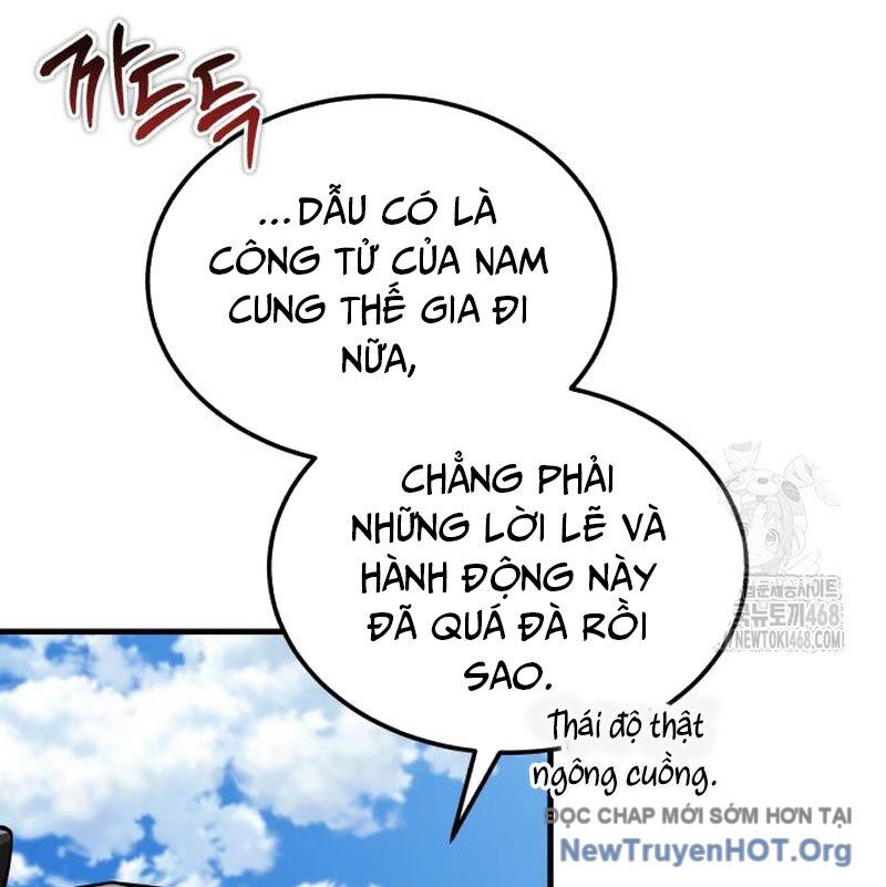 page_124