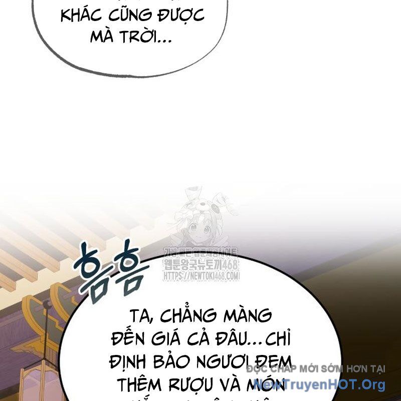page_155